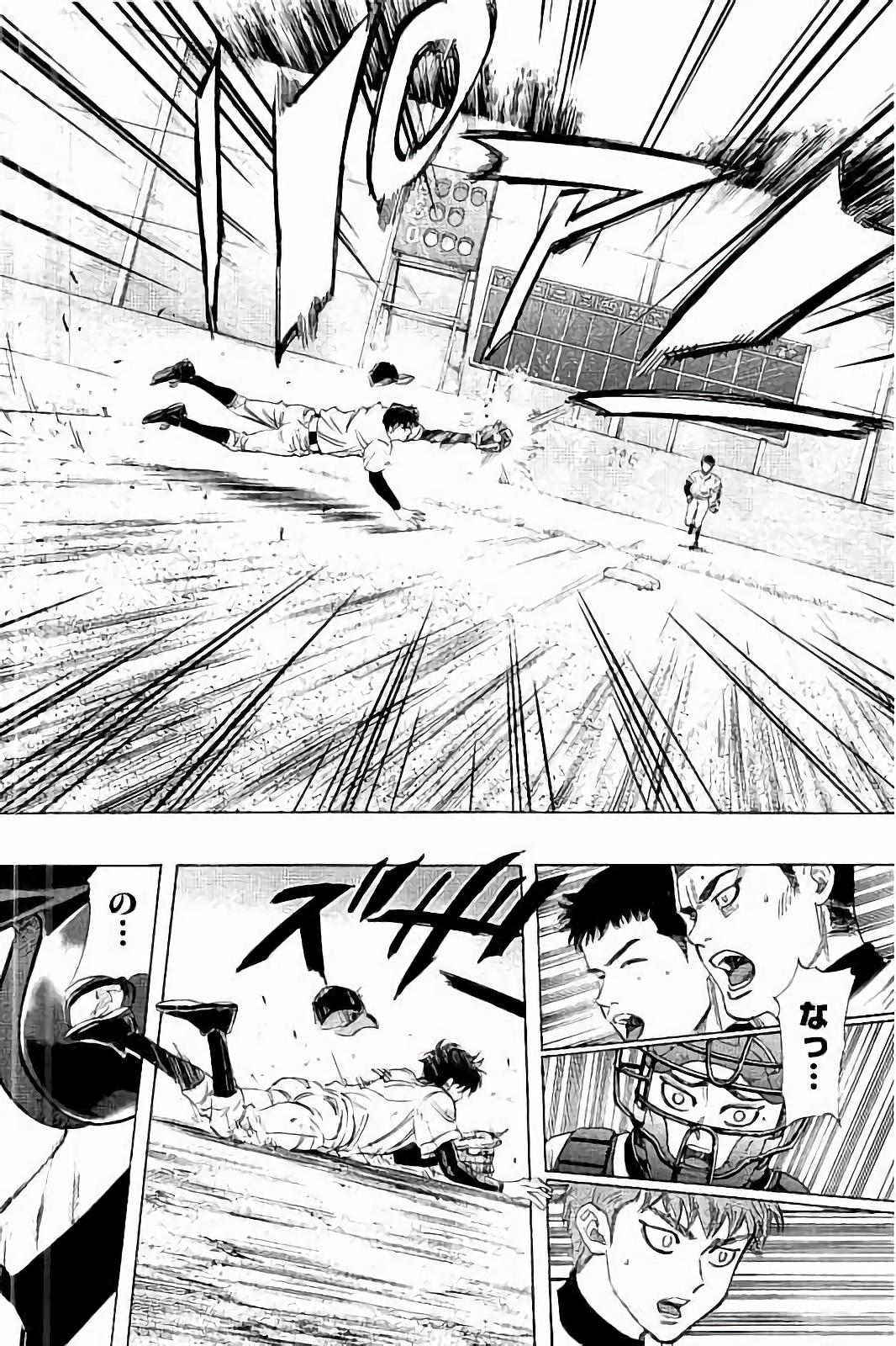 BUNGO - raw - Chapter 14 - https://jpdd.ccdd.to/JPDD/bungo/1hjtt35ffp4.jpg