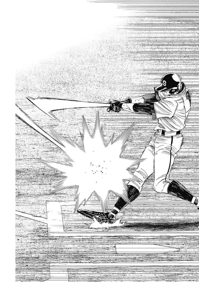 BUNGO - raw - Chapter 317 - https://jpdd.ccdd.to/JPDD/bungo/1iza1peyfpa.jpg