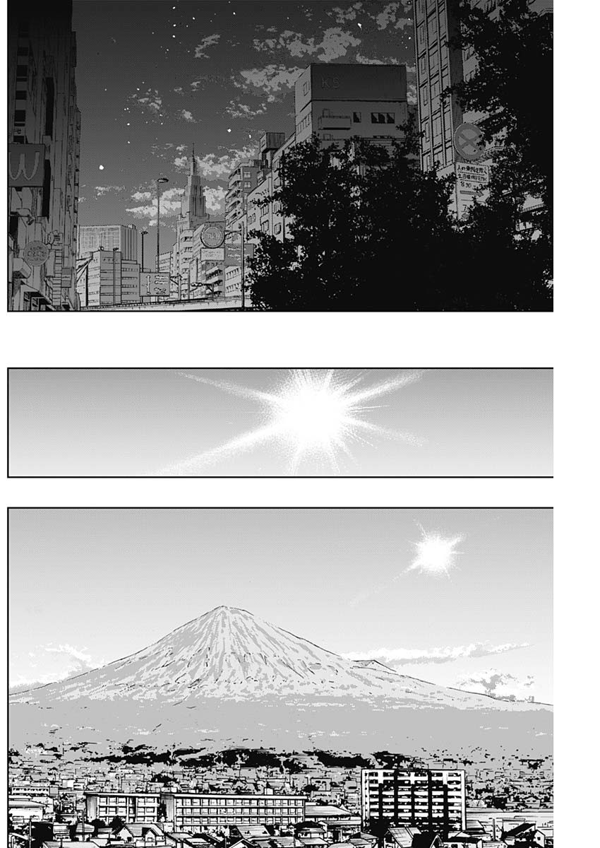 BUNGO - raw - Chapter 348 - https://jpdd.ccdd.to/JPDD/bungo/1nnambg4hcf.jpg