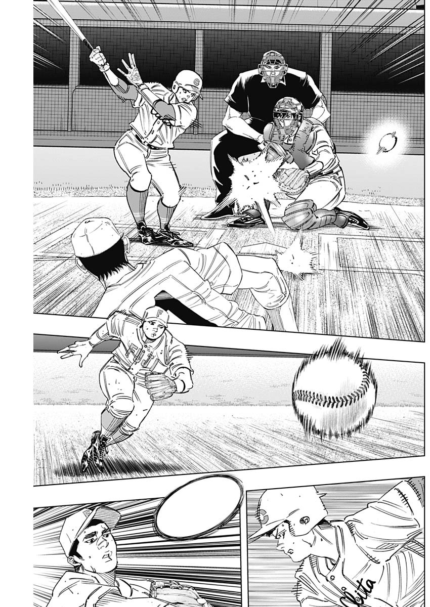 BUNGO - raw - Chapter 260 - https://jpdd.ccdd.to/JPDD/bungo/1nwbbs1ydcd.jpg