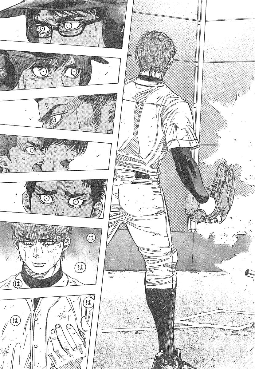 BUNGO - raw - Chapter 131 - https://jpdd.ccdd.to/JPDD/bungo/1sjol3dm4wv.jpg