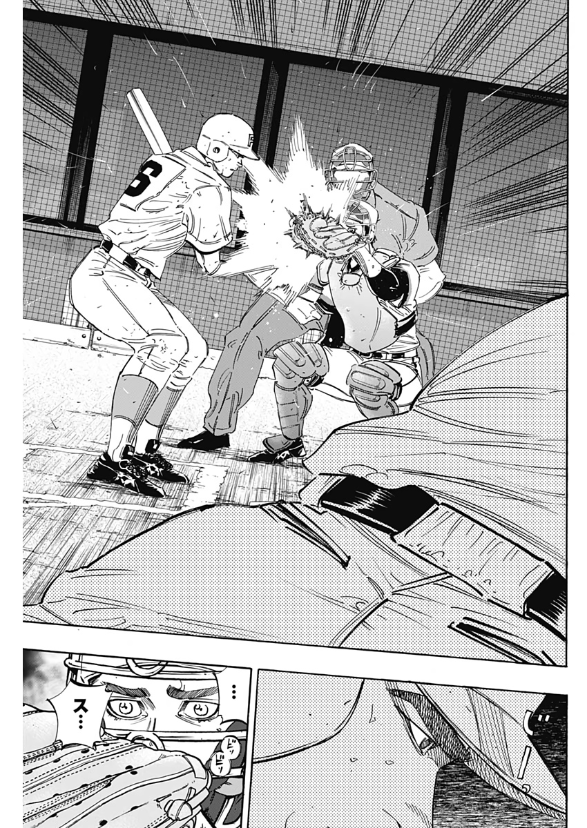 BUNGO - raw - Chapter 213 - https://jpdd.ccdd.to/JPDD/bungo/1xcbzlmutmf.jpg