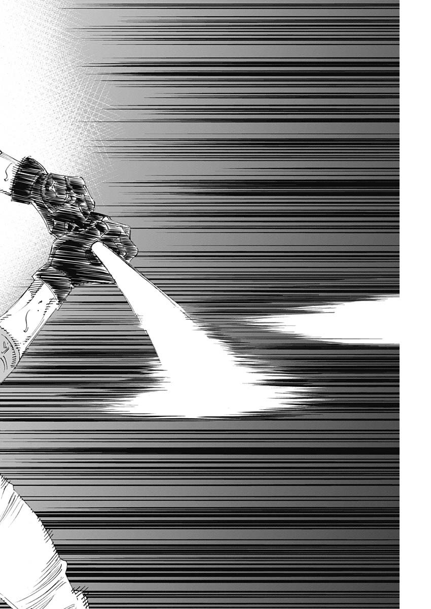 BUNGO - raw - Chapter 287 - https://jpdd.ccdd.to/JPDD/bungo/1yxfw43bvhx.jpg
