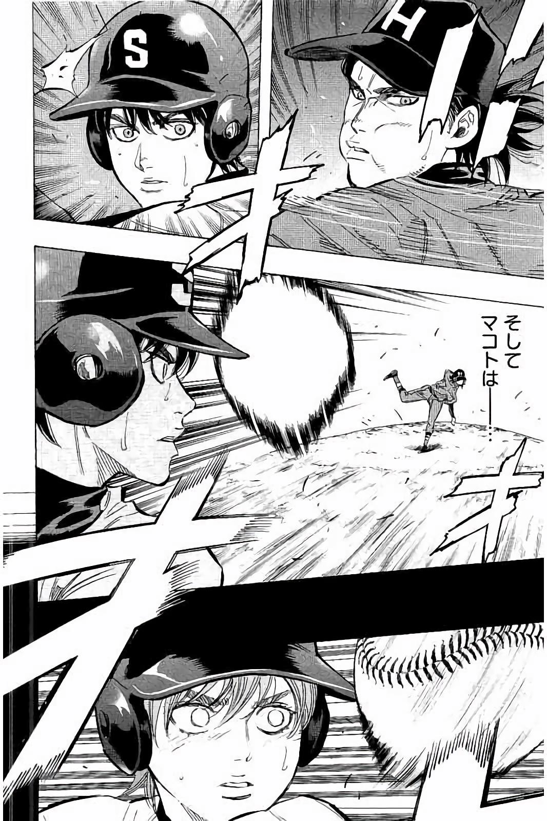 BUNGO - raw - Chapter 39 - https://jpdd.ccdd.to/JPDD/bungo/23g0mqdwjy1.jpg