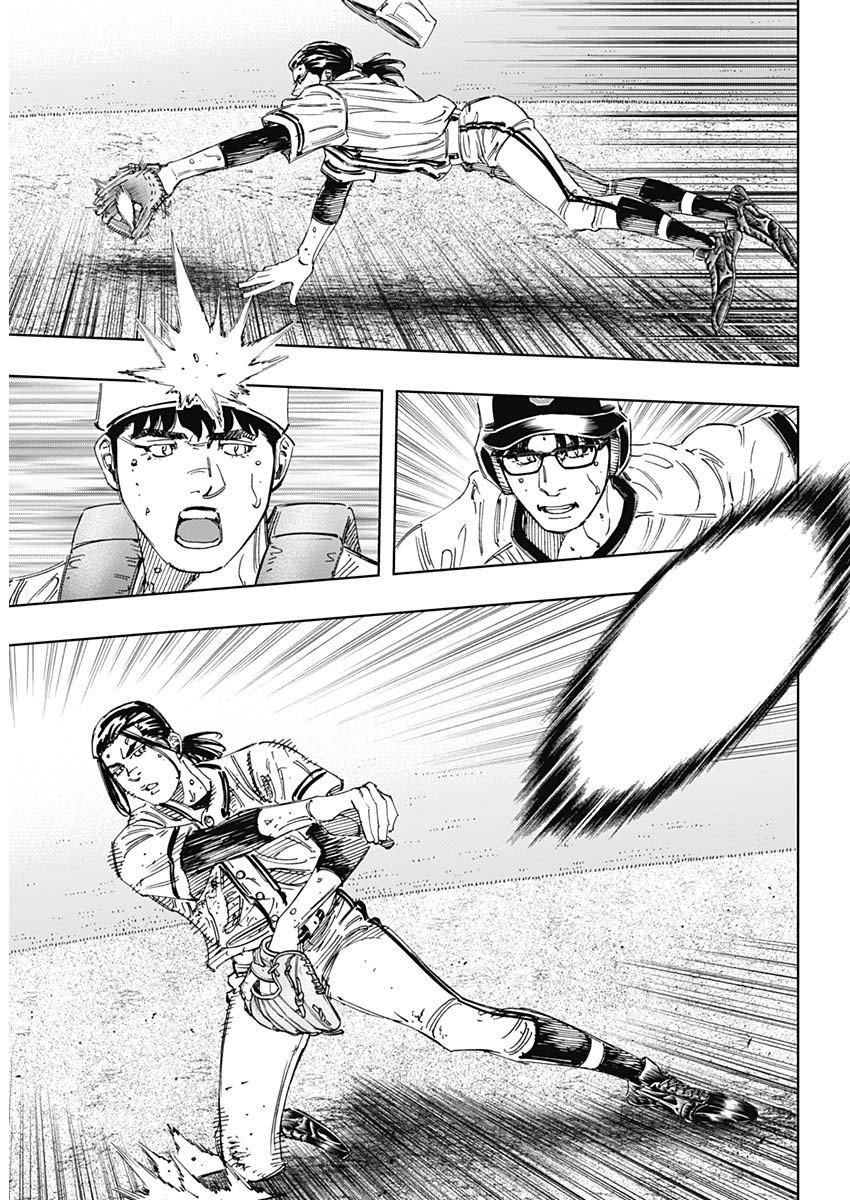 BUNGO - raw - Chapter 379 - https://jpdd.ccdd.to/JPDD/bungo/240byfsalti.jpg