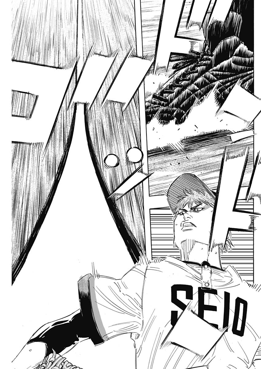 BUNGO - raw - Chapter 171 - https://jpdd.ccdd.to/JPDD/bungo/2c3dins3w20.jpg