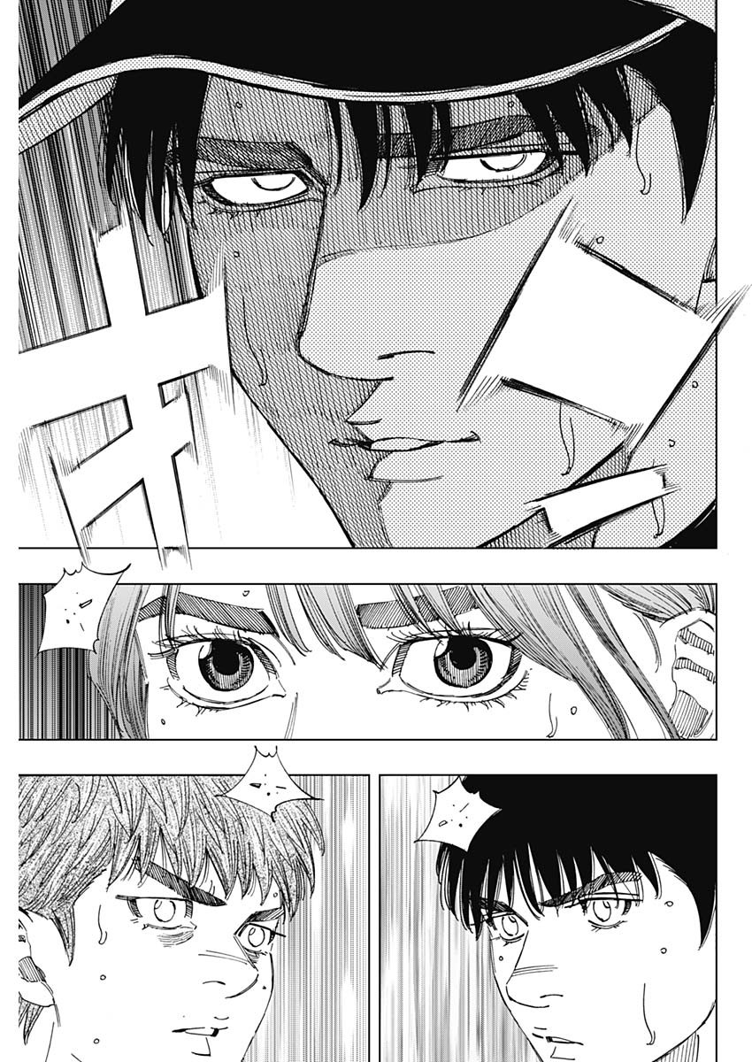 BUNGO - raw - Chapter 368 - https://jpdd.ccdd.to/JPDD/bungo/2cus1jnlsnd.jpg