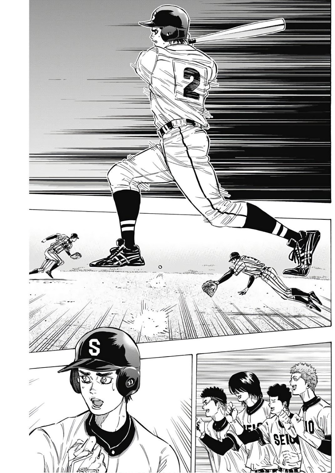 BUNGO - raw - Chapter 150 - https://jpdd.ccdd.to/JPDD/bungo/2fy3pniq3fe.jpg