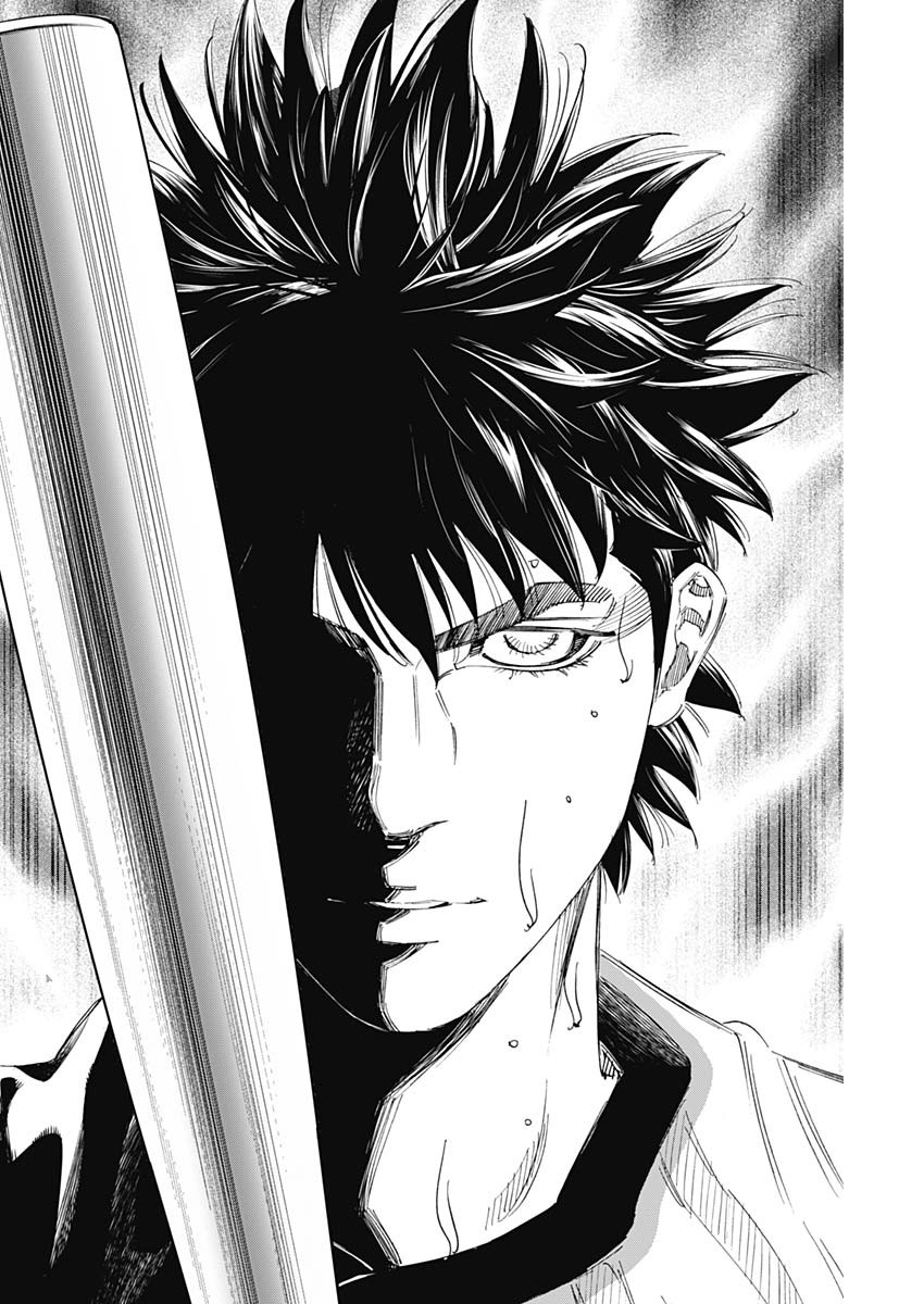 BUNGO - raw - Chapter 317 - https://jpdd.ccdd.to/JPDD/bungo/2h5c3nockc0.jpg