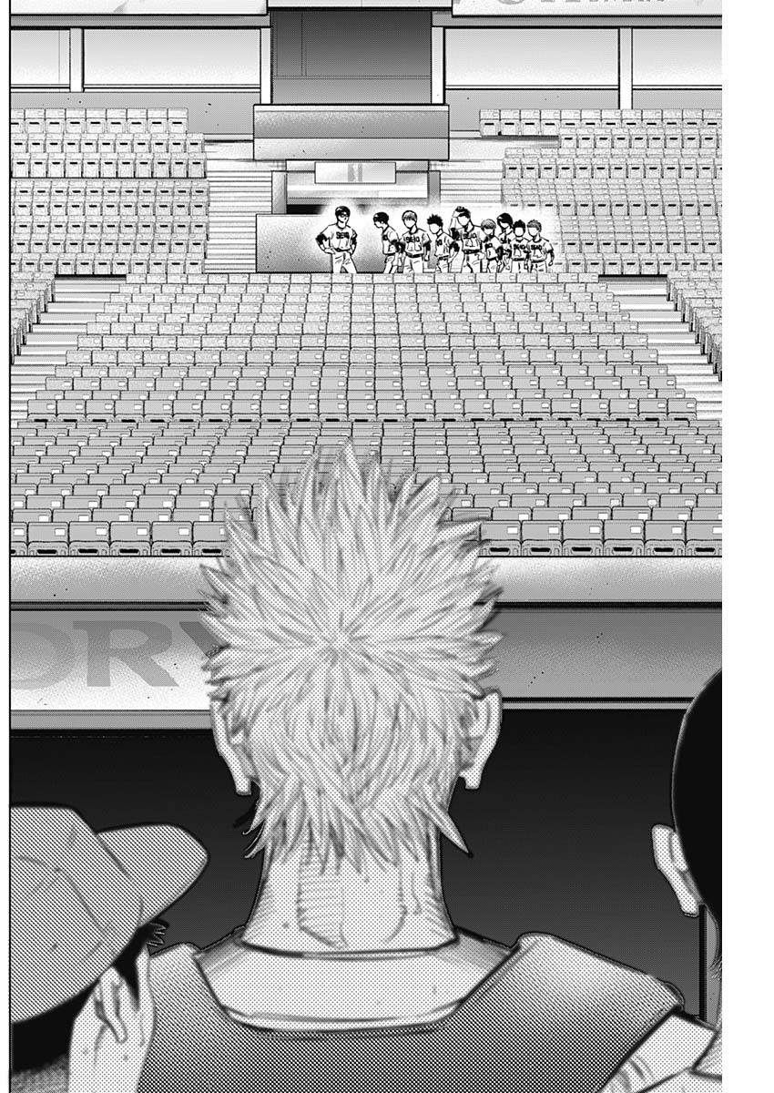 BUNGO - raw - Chapter 263 - https://jpdd.ccdd.to/JPDD/bungo/2hsmybomxj4.jpg