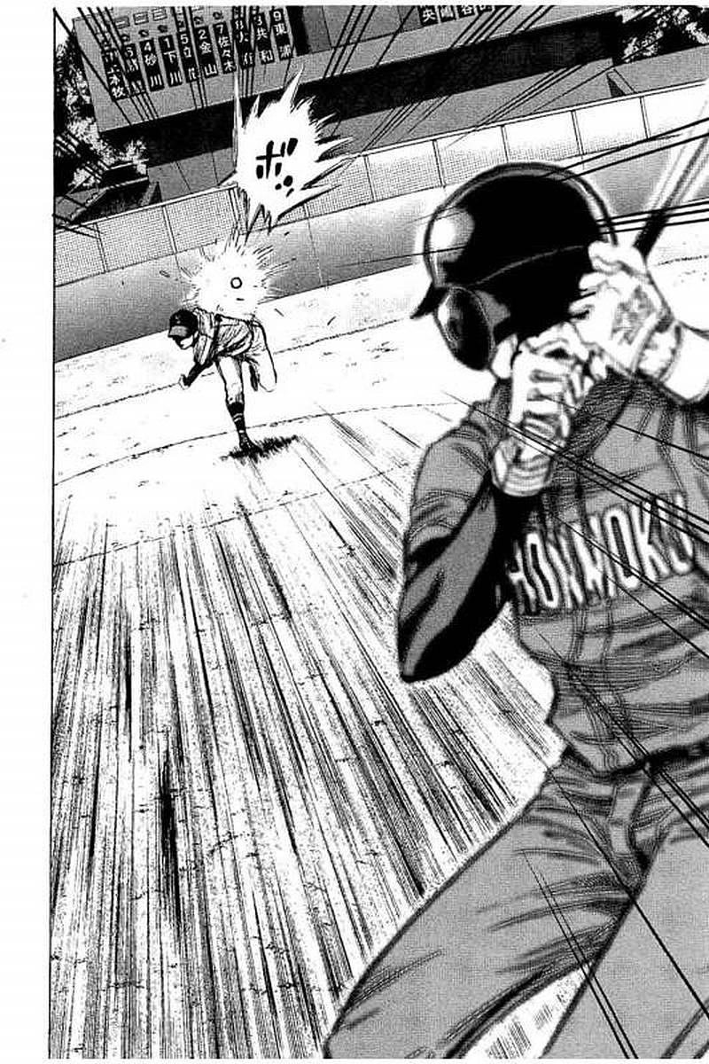 BUNGO - raw - Chapter 63 - https://jpdd.ccdd.to/JPDD/bungo/2lgolhuobw5.jpg