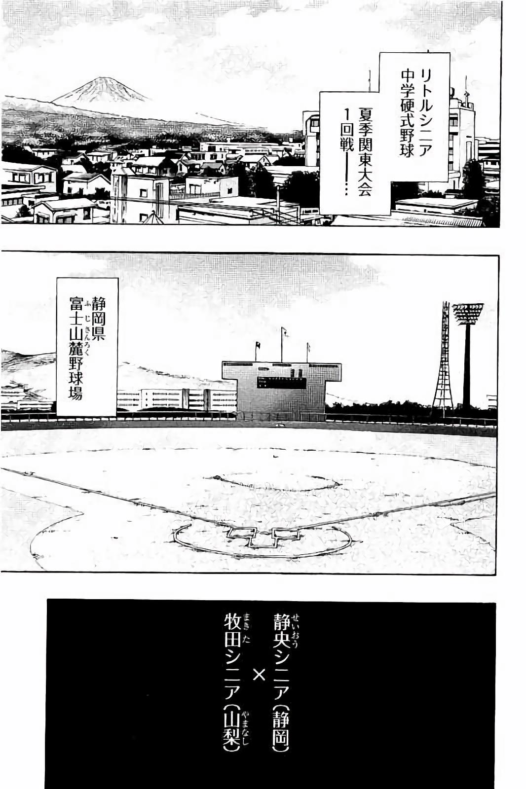 BUNGO - raw - Chapter 27 - https://jpdd.ccdd.to/JPDD/bungo/2lyqqddslt5.jpg