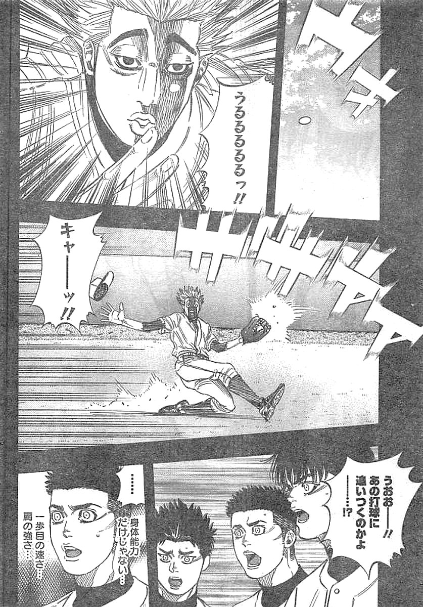 BUNGO - raw - Chapter 135 - https://jpdd.ccdd.to/JPDD/bungo/2o3mhnhequ4.jpg