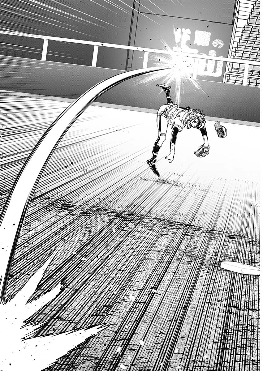 BUNGO - raw - Chapter 380 - https://jpdd.ccdd.to/JPDD/bungo/2r2xnrfjtuj.jpg