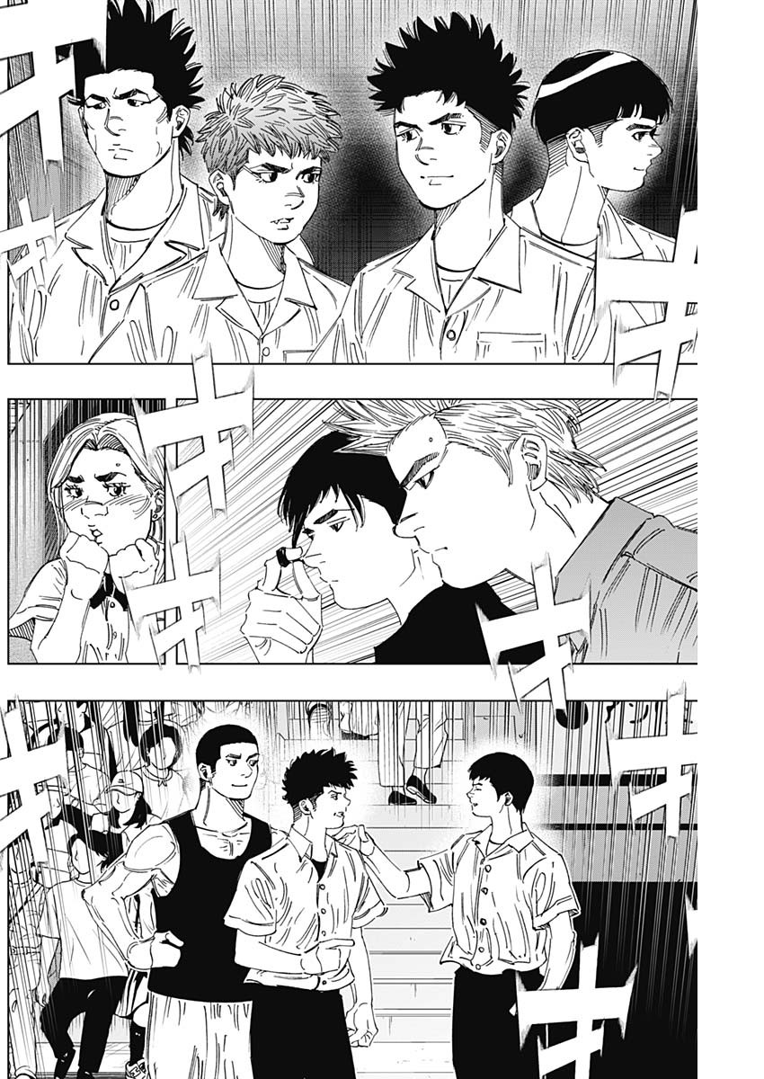 BUNGO - raw - Chapter 351 - https://jpdd.ccdd.to/JPDD/bungo/2tqyawxd0qh.jpg