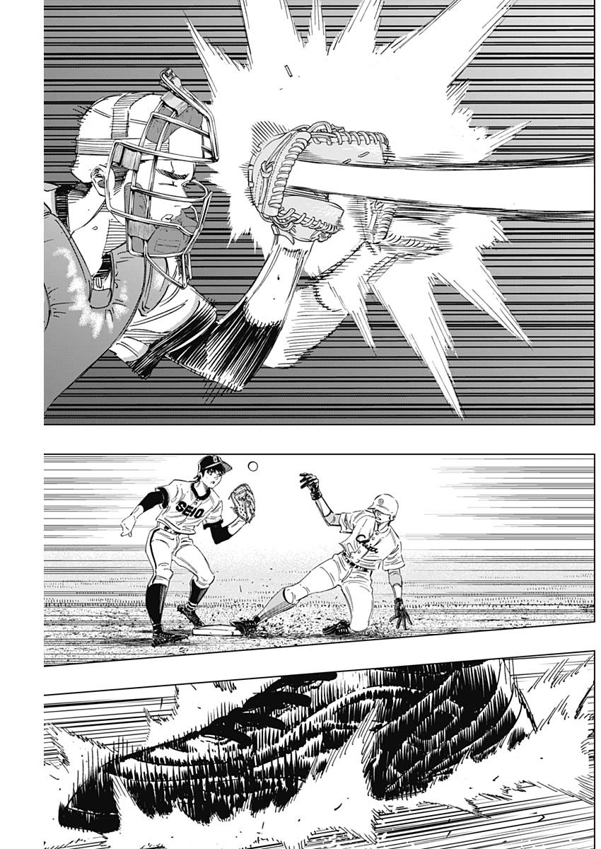 BUNGO - raw - Chapter 274 - https://jpdd.ccdd.to/JPDD/bungo/2tw404hcc5i.jpg