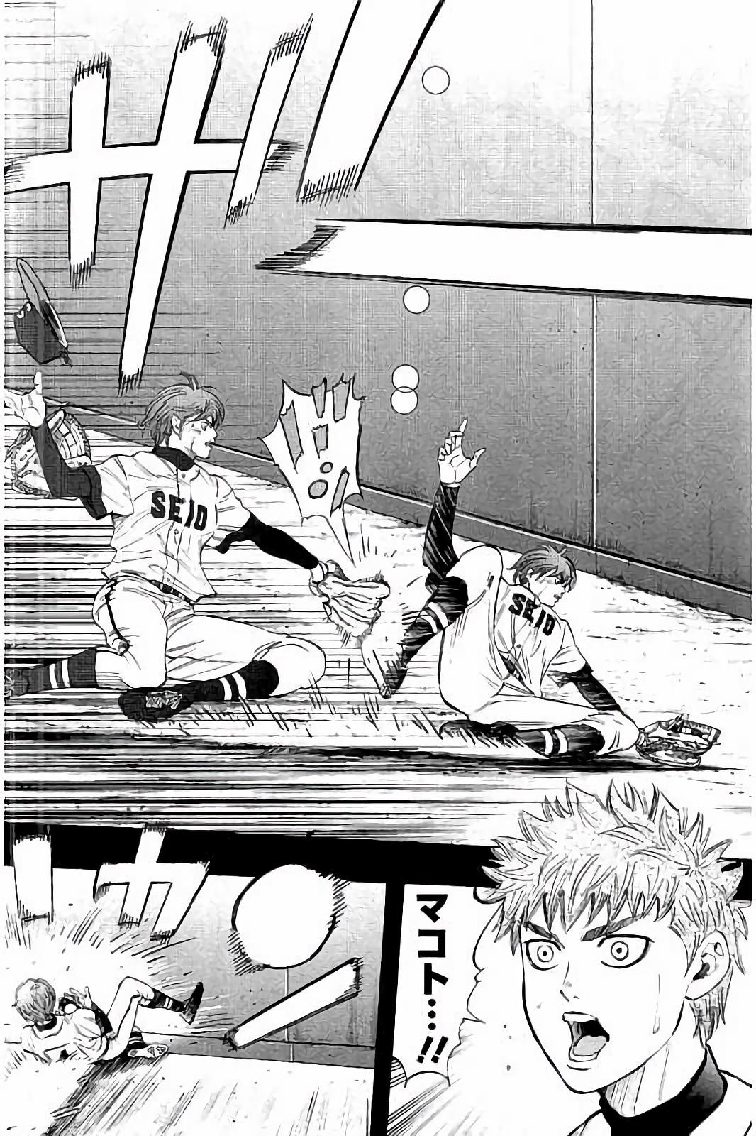 BUNGO - raw - Chapter 41 - https://jpdd.ccdd.to/JPDD/bungo/2xpky4f4ty0.jpg
