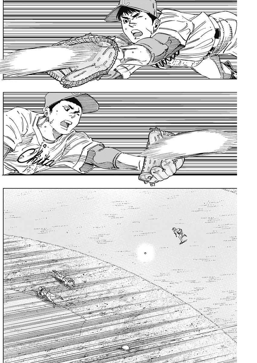 BUNGO - raw - Chapter 280 - https://jpdd.ccdd.to/JPDD/bungo/2zehpkr5mug.jpg