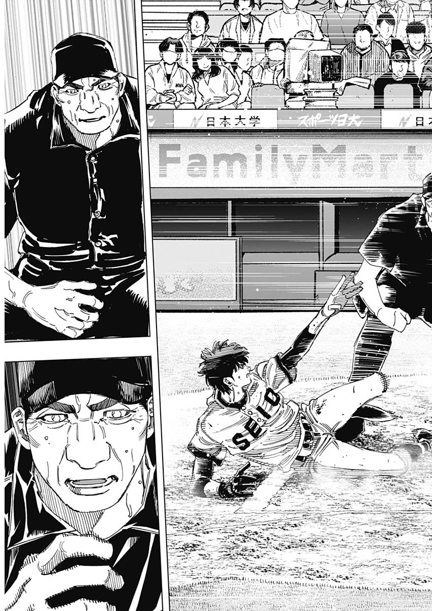 BUNGO - raw - Chapter 380 - https://jpdd.ccdd.to/JPDD/bungo/31vbdjnzazy.jpg
