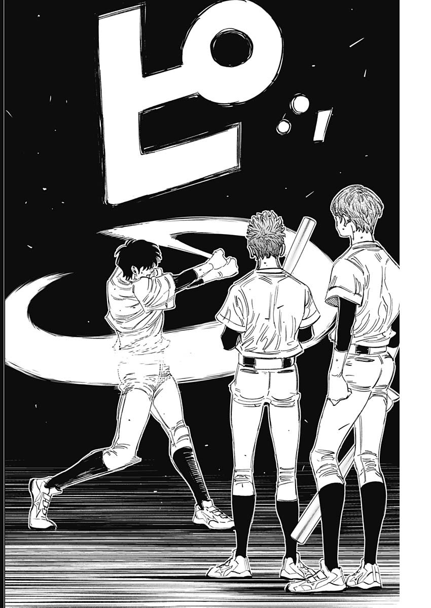 BUNGO - raw - Chapter 388 - https://jpdd.ccdd.to/JPDD/bungo/3880000/3are2zthitk.jpg