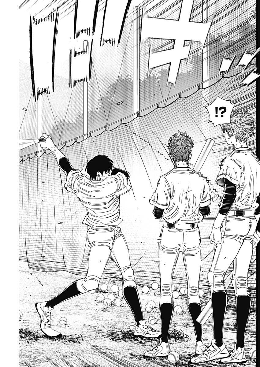 BUNGO - raw - Chapter 388 - https://jpdd.ccdd.to/JPDD/bungo/3880000/3t4yhkyvve5.jpg