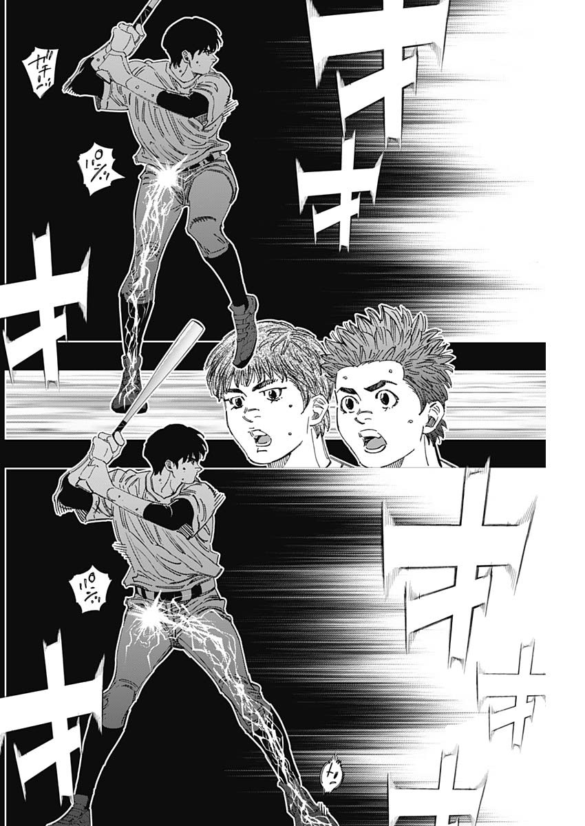 BUNGO - raw - Chapter 388 - https://jpdd.ccdd.to/JPDD/bungo/3880000/cayj1vqazn5.jpg