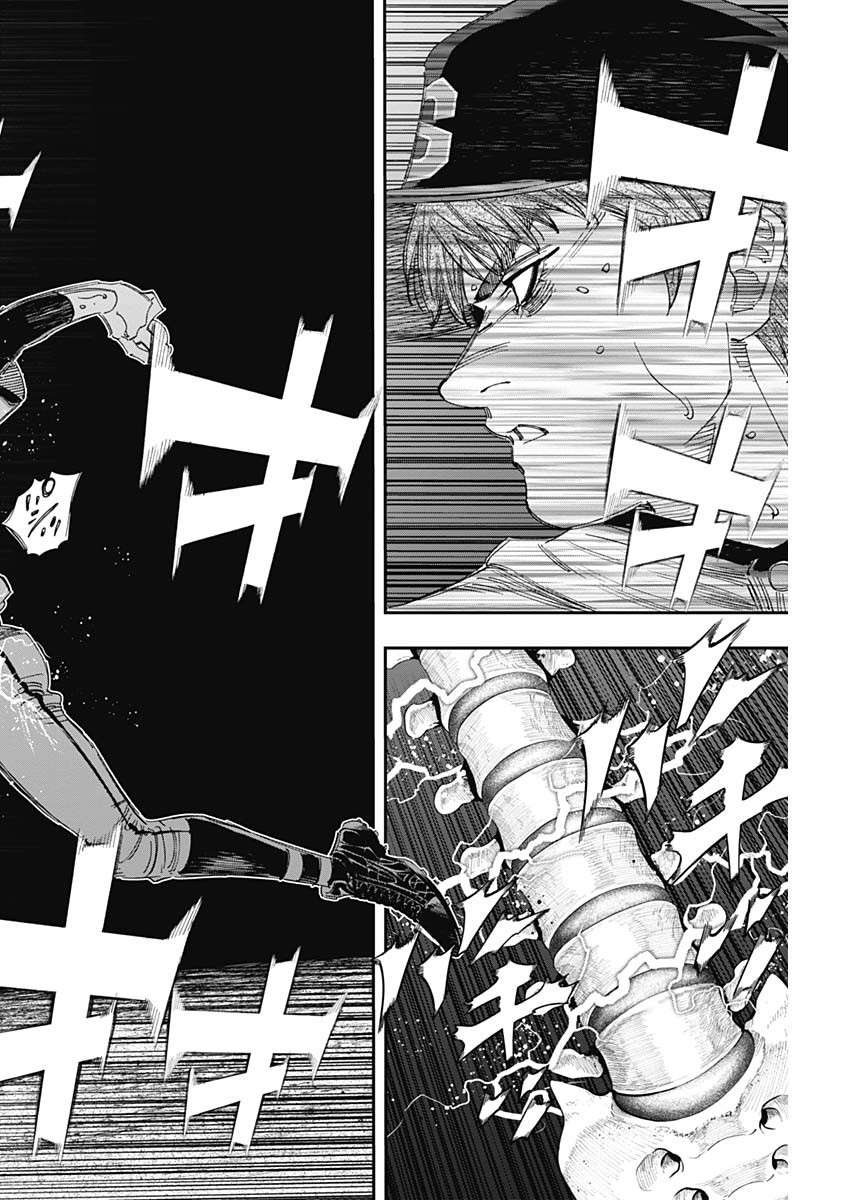 BUNGO - raw - Chapter 388 - https://jpdd.ccdd.to/JPDD/bungo/3880000/ij0w1suve2w.jpg
