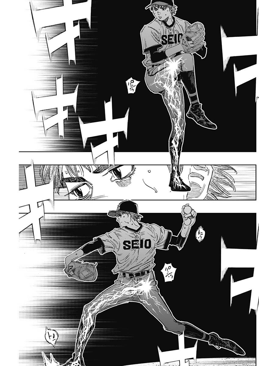 BUNGO - raw - Chapter 388 - https://jpdd.ccdd.to/JPDD/bungo/3880000/jym5ysceh2e.jpg