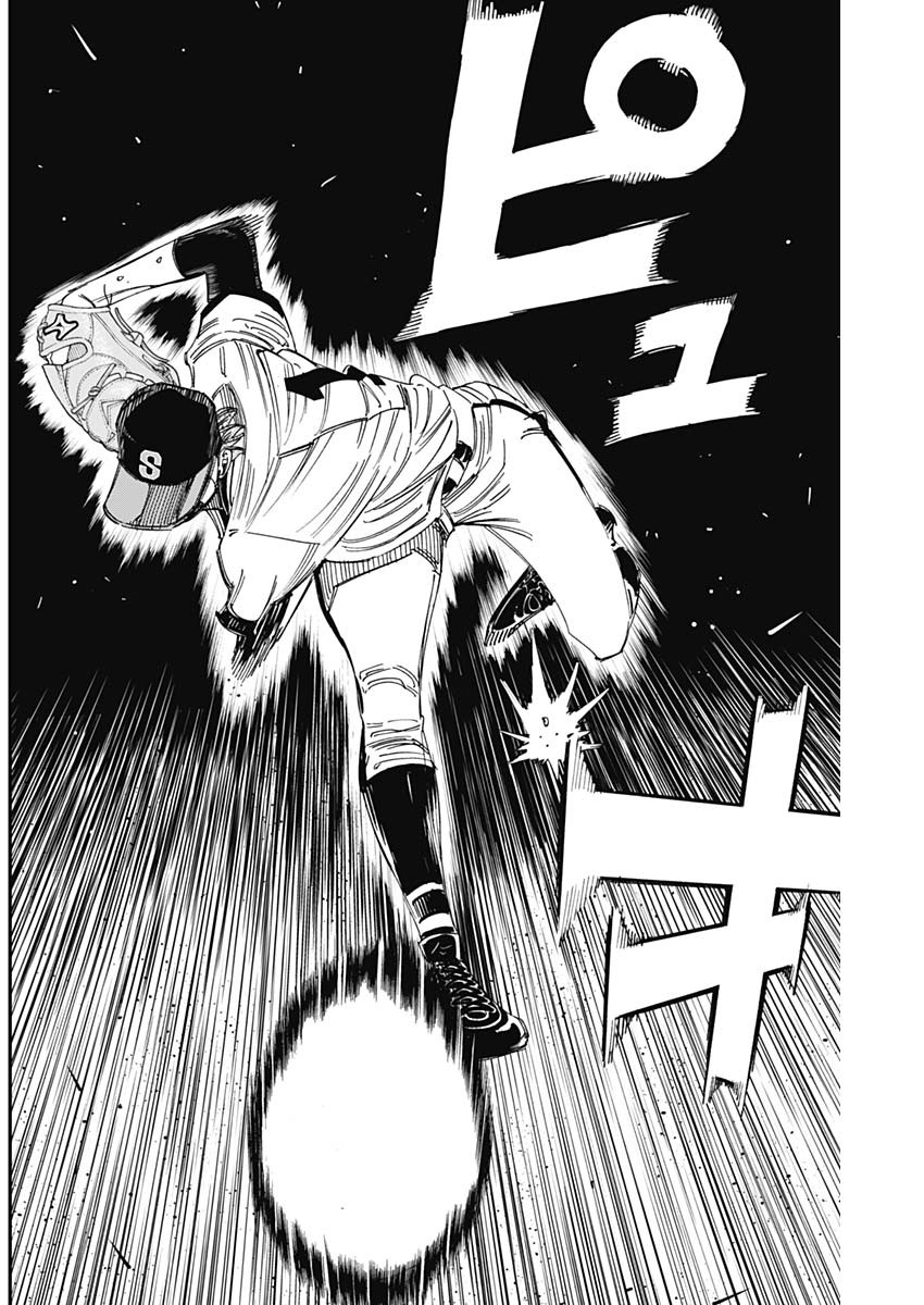 BUNGO - raw - Chapter 390 - https://jpdd.ccdd.to/JPDD/bungo/3900000/om3f2ogf3e0.jpg