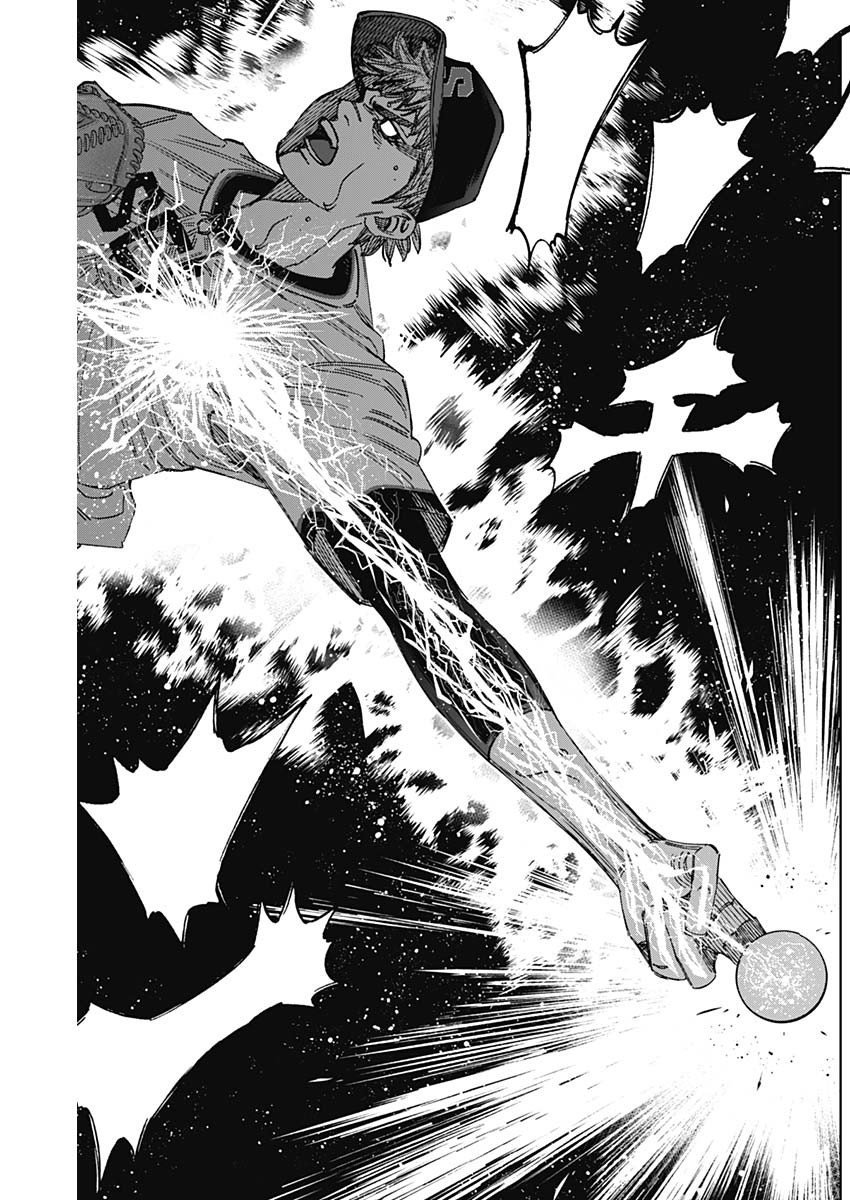 BUNGO - raw - Chapter 390 - https://jpdd.ccdd.to/JPDD/bungo/3900000/zks2tvjtcjg.jpg