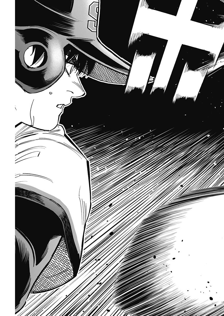 BUNGO - raw - Chapter 392 - https://jpdd.ccdd.to/JPDD/bungo/3920000/krbo2wcnmfm.jpg