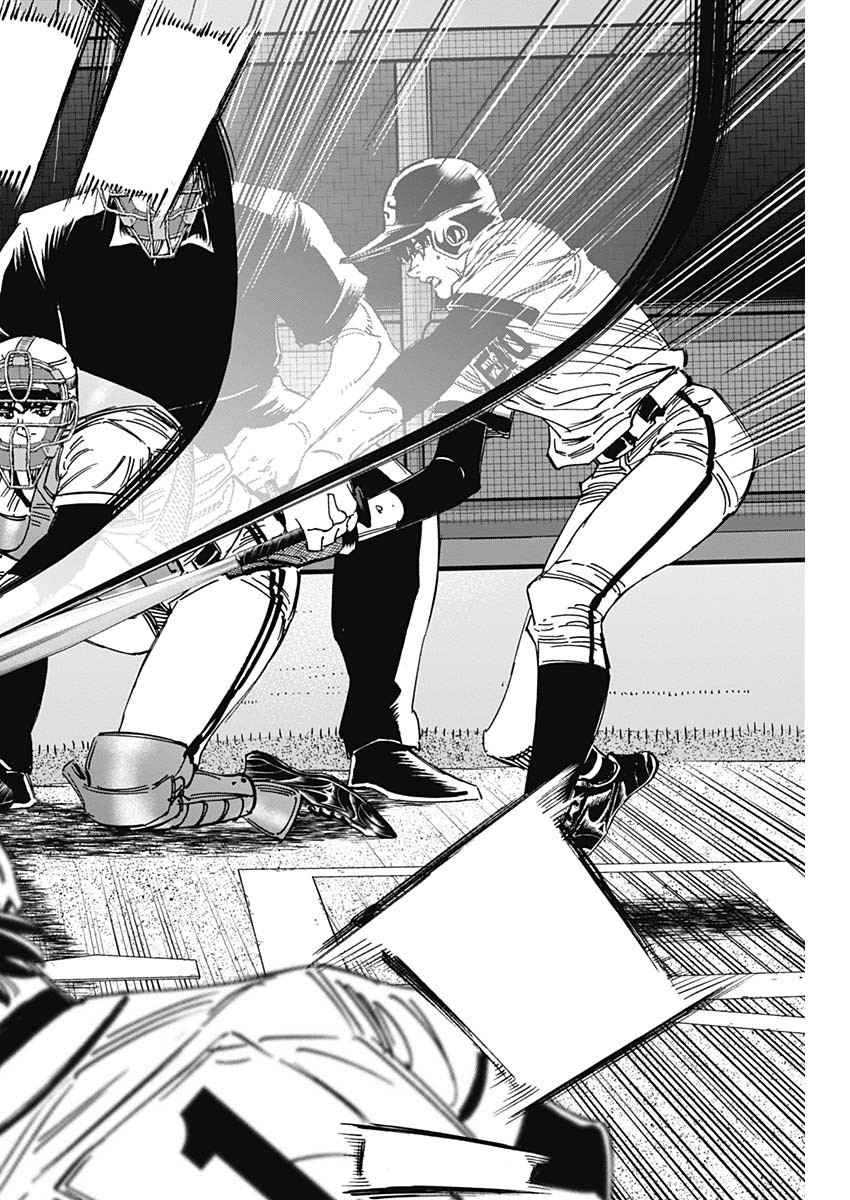 BUNGO - raw - Chapter 393 - https://jpdd.ccdd.to/JPDD/bungo/3930000/3qoqhriqd1z.jpg