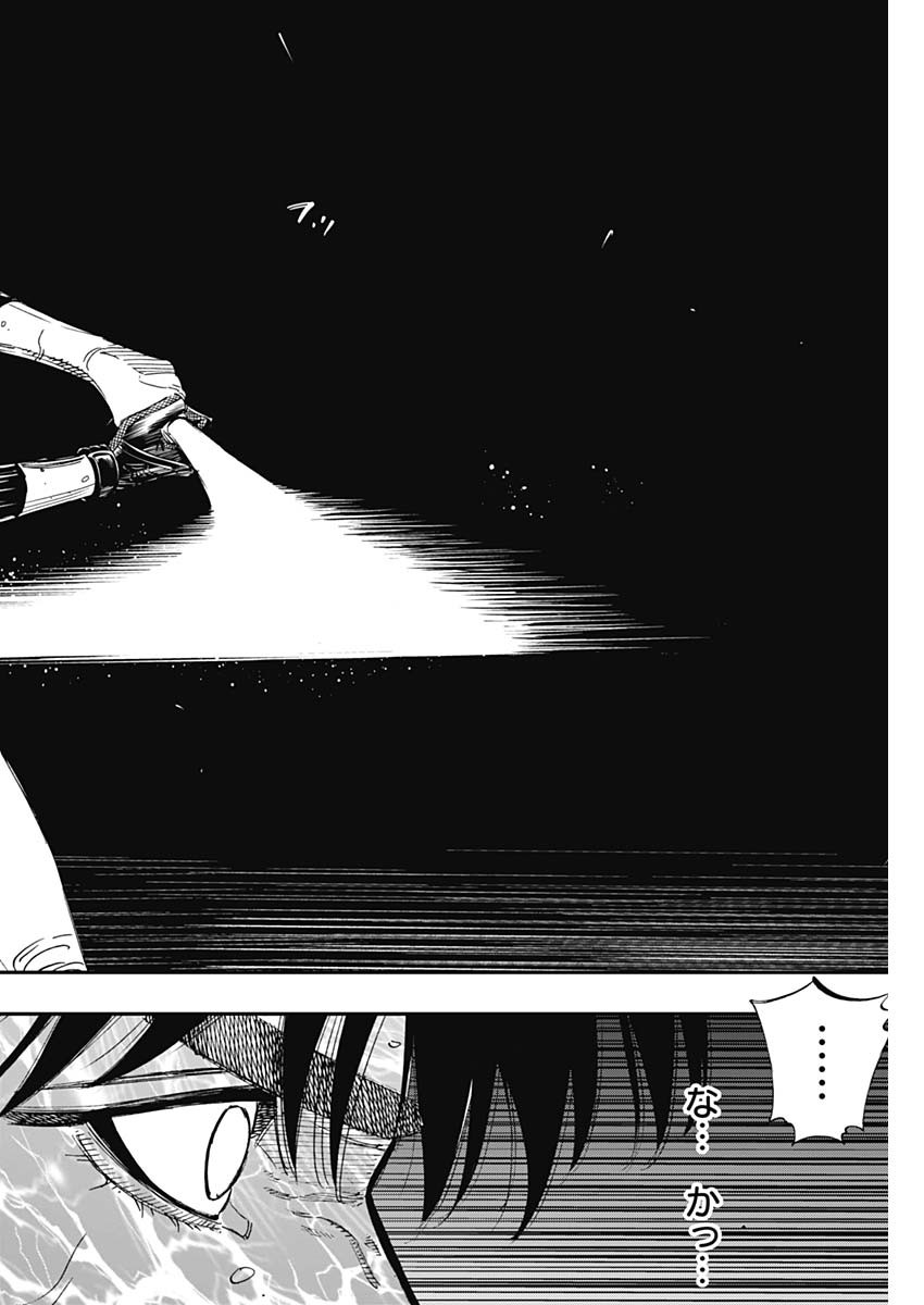 BUNGO - raw - Chapter 394 - https://jpdd.ccdd.to/JPDD/bungo/3940000/r1mbvnzbzj0.jpg