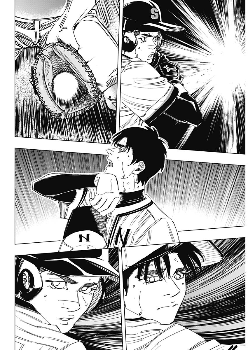 BUNGO - raw - Chapter 395 - https://jpdd.ccdd.to/JPDD/bungo/3950000/4nnrjsgwmaw.jpg