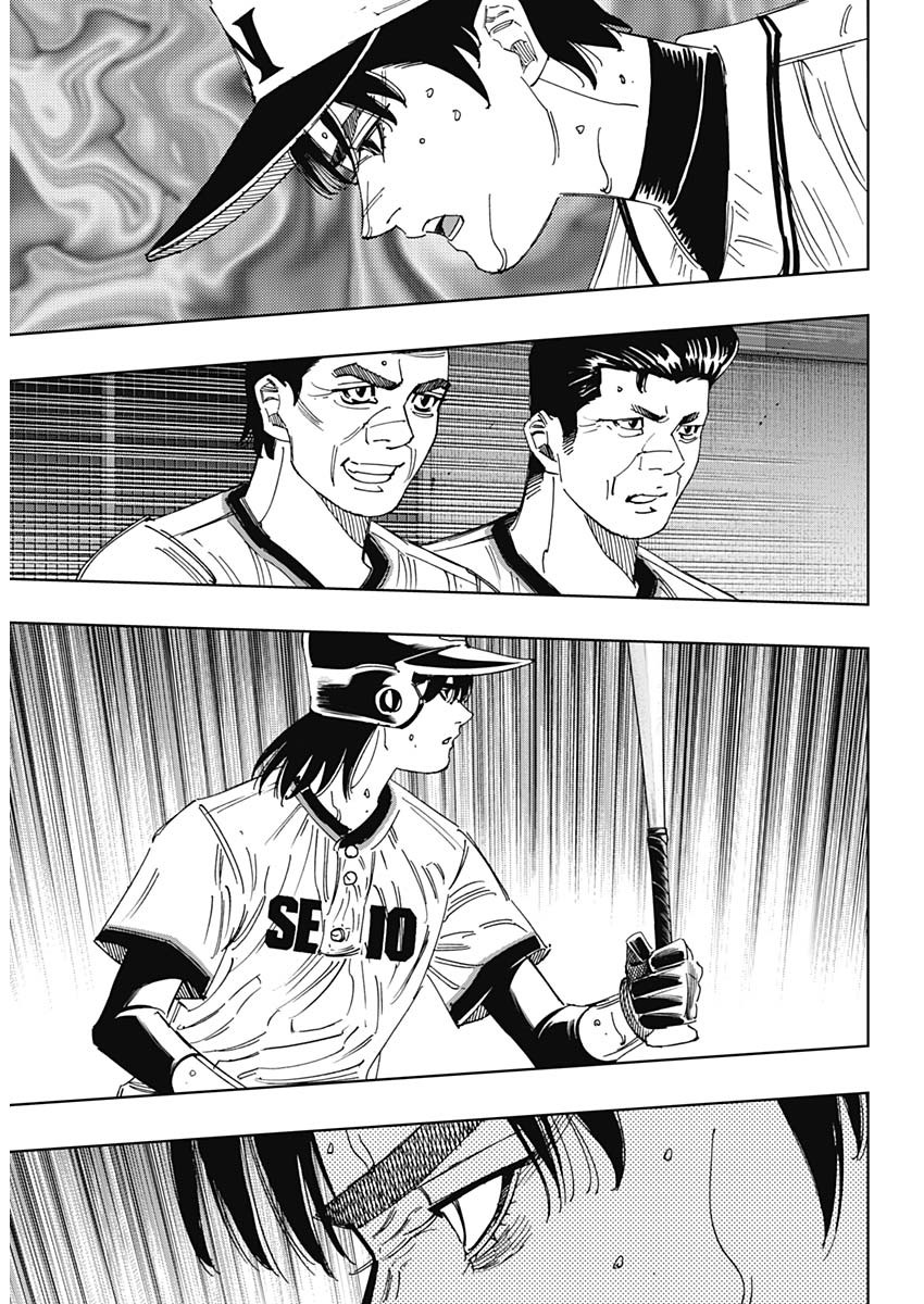 BUNGO - raw - Chapter 395 - https://jpdd.ccdd.to/JPDD/bungo/3950000/52v4qeapieg.jpg