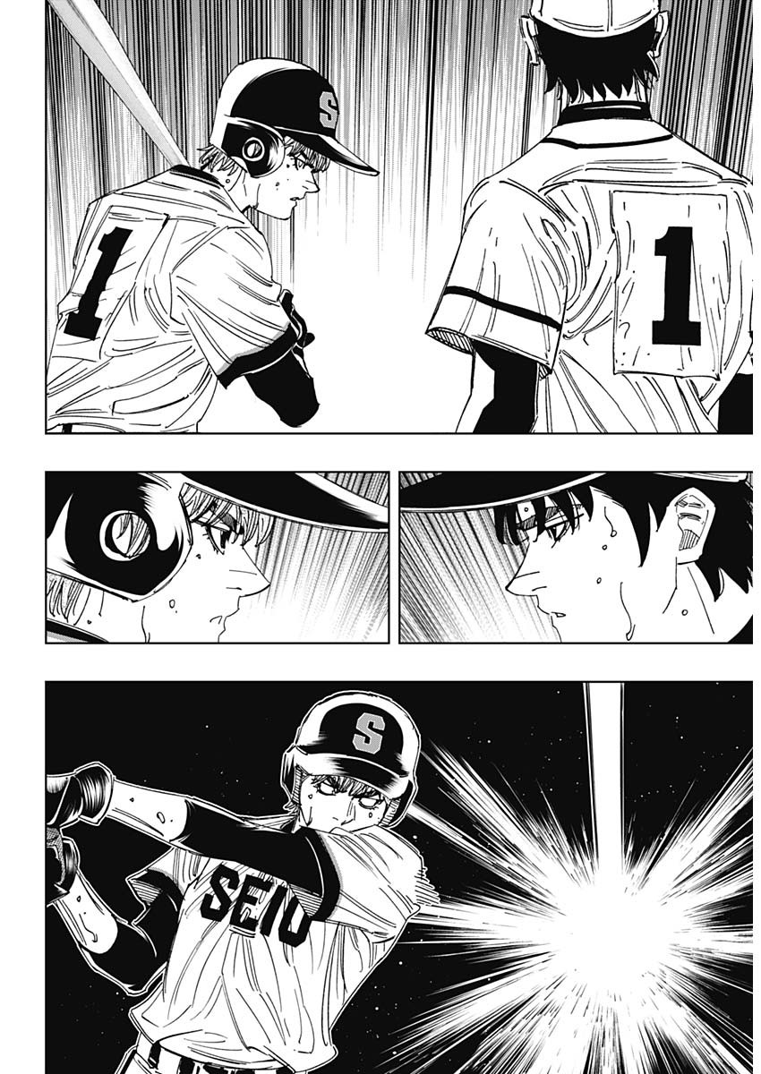 BUNGO - raw - Chapter 395 - https://jpdd.ccdd.to/JPDD/bungo/3950000/bcd1okytaqx.jpg