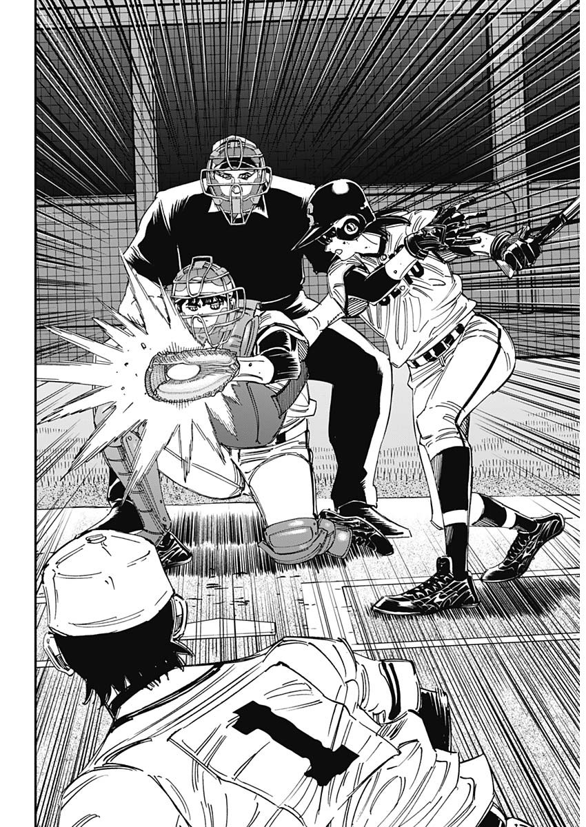 BUNGO - raw - Chapter 395 - https://jpdd.ccdd.to/JPDD/bungo/3950000/gt1u3yro0ig.jpg