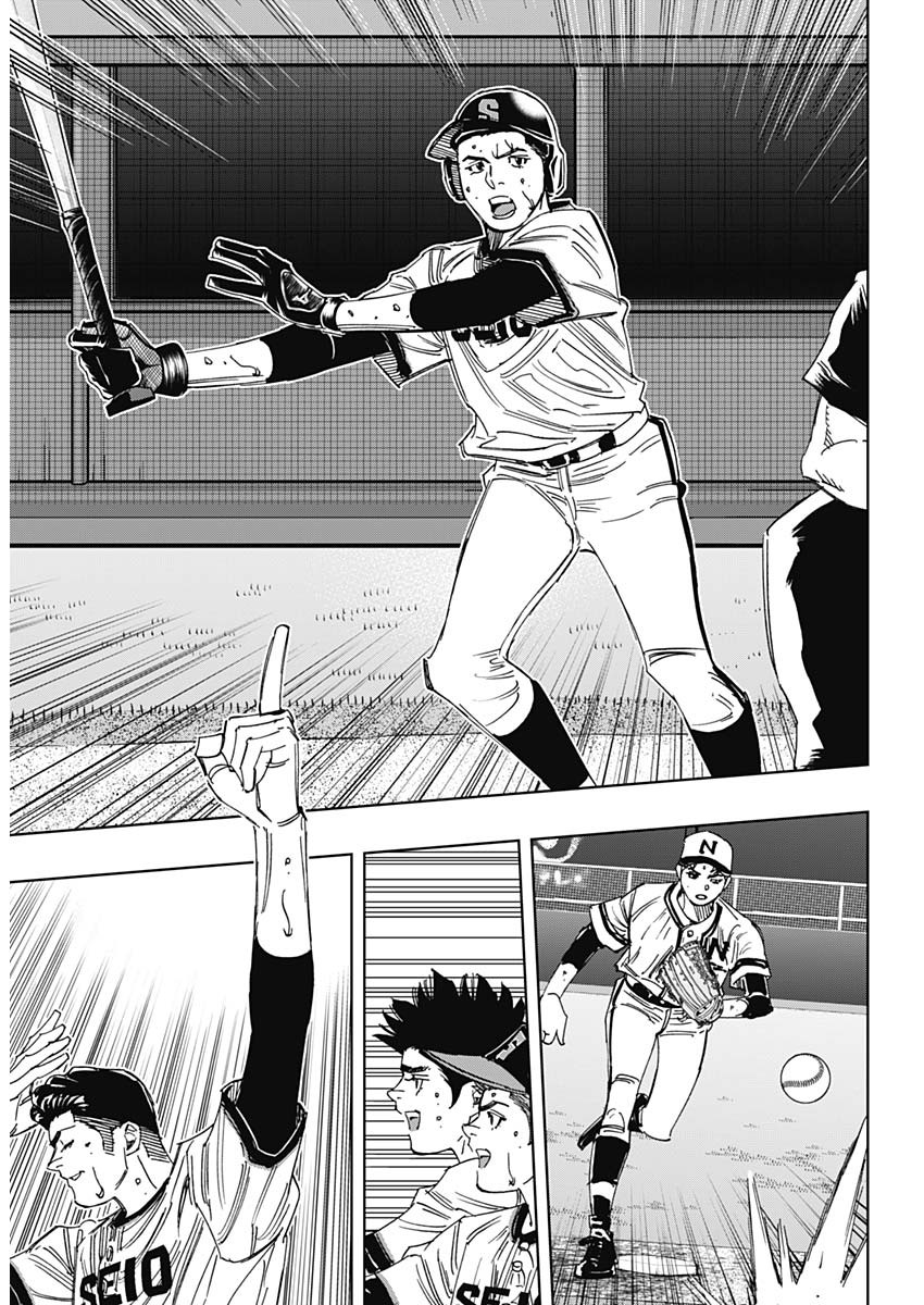 BUNGO - raw - Chapter 395 - https://jpdd.ccdd.to/JPDD/bungo/3950000/kvubx5vmnln.jpg