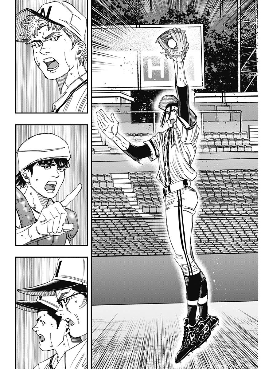 BUNGO - raw - Chapter 395 - https://jpdd.ccdd.to/JPDD/bungo/3950000/rmygxq5epem.jpg