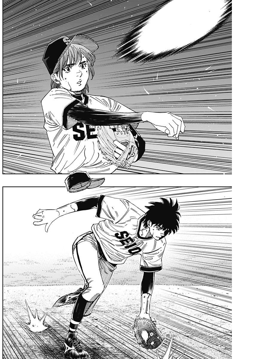 BUNGO - raw - Chapter 396 - https://jpdd.ccdd.to/JPDD/bungo/3960000/cgbhiqw1sb1.jpg