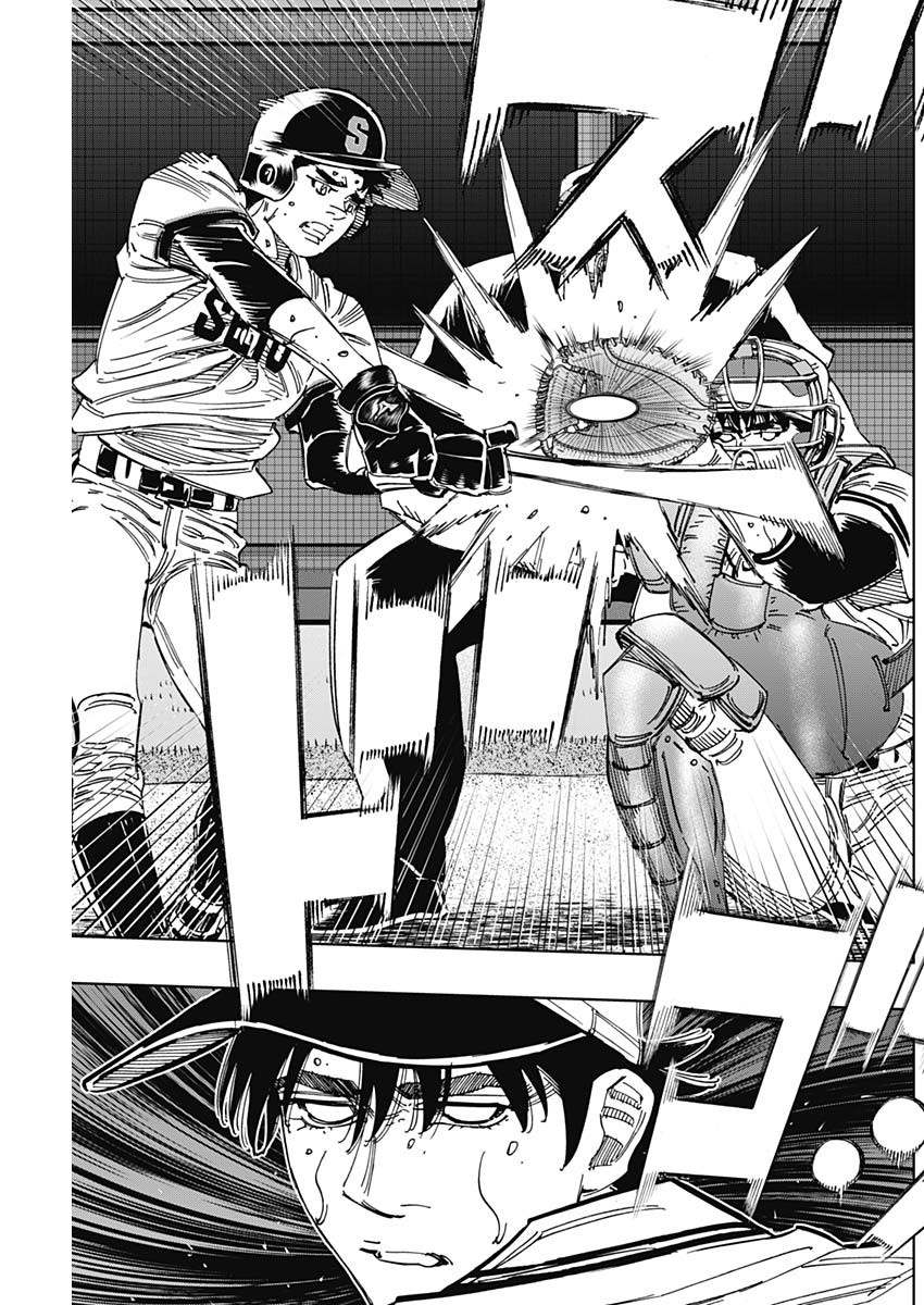 BUNGO - raw - Chapter 396 - https://jpdd.ccdd.to/JPDD/bungo/3960000/da5emfz4jbh.jpg