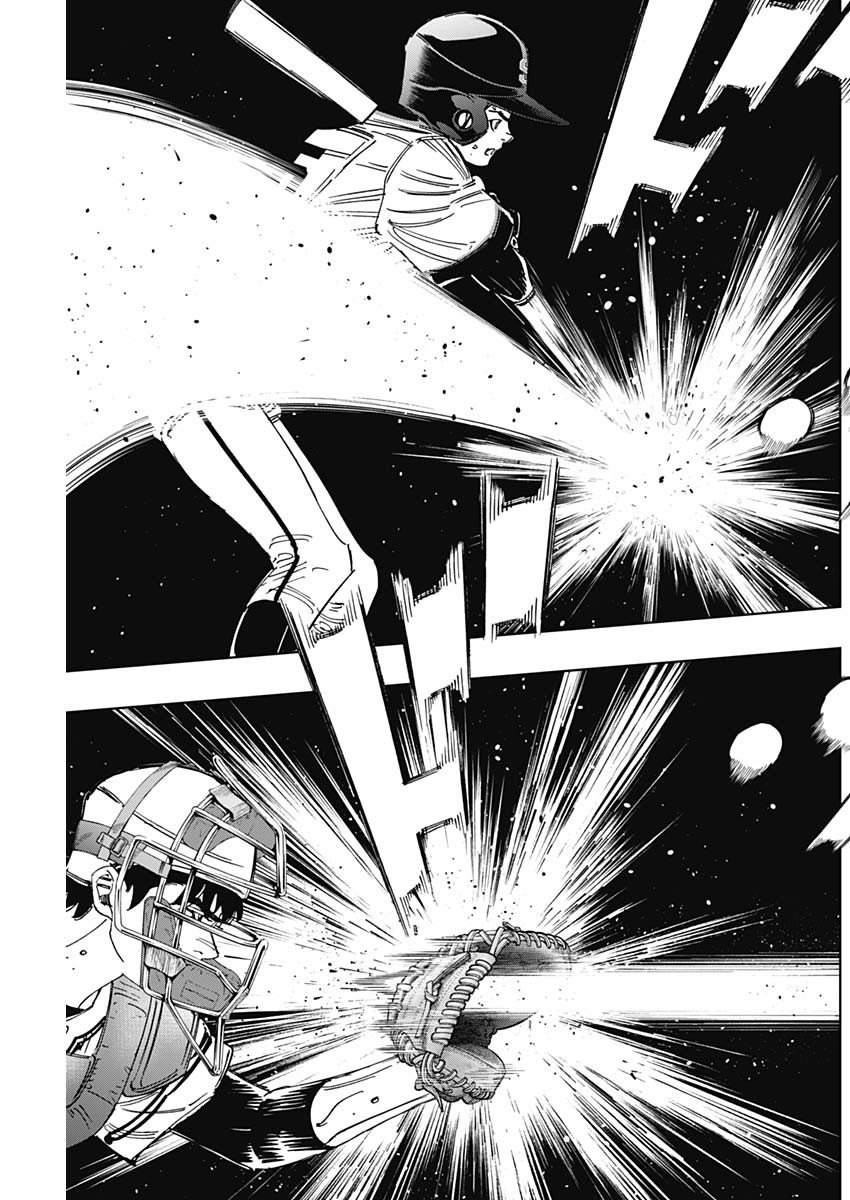 BUNGO - raw - Chapter 396 - https://jpdd.ccdd.to/JPDD/bungo/3960000/fqt4n5dnccl.jpg