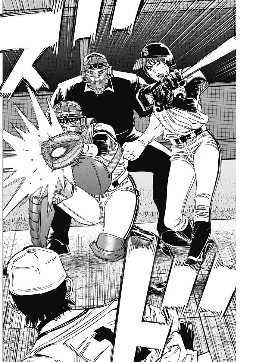 BUNGO - raw - Chapter 396 - https://jpdd.ccdd.to/JPDD/bungo/3960000/r51splolrgj.jpg
