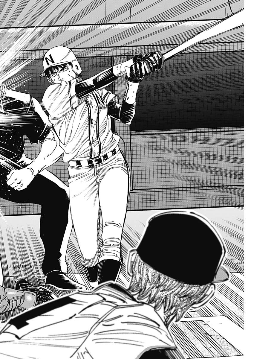 BUNGO - raw - Chapter 398 - https://jpdd.ccdd.to/JPDD/bungo/3980000/2bpmdvxyhbi.jpg