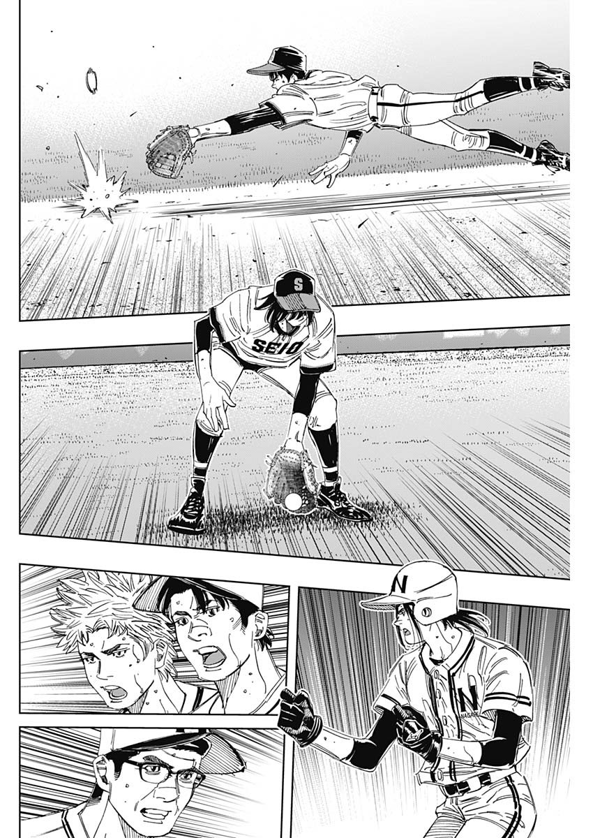 BUNGO - raw - Chapter 398 - https://jpdd.ccdd.to/JPDD/bungo/3980000/34qkvqm0o4s.jpg