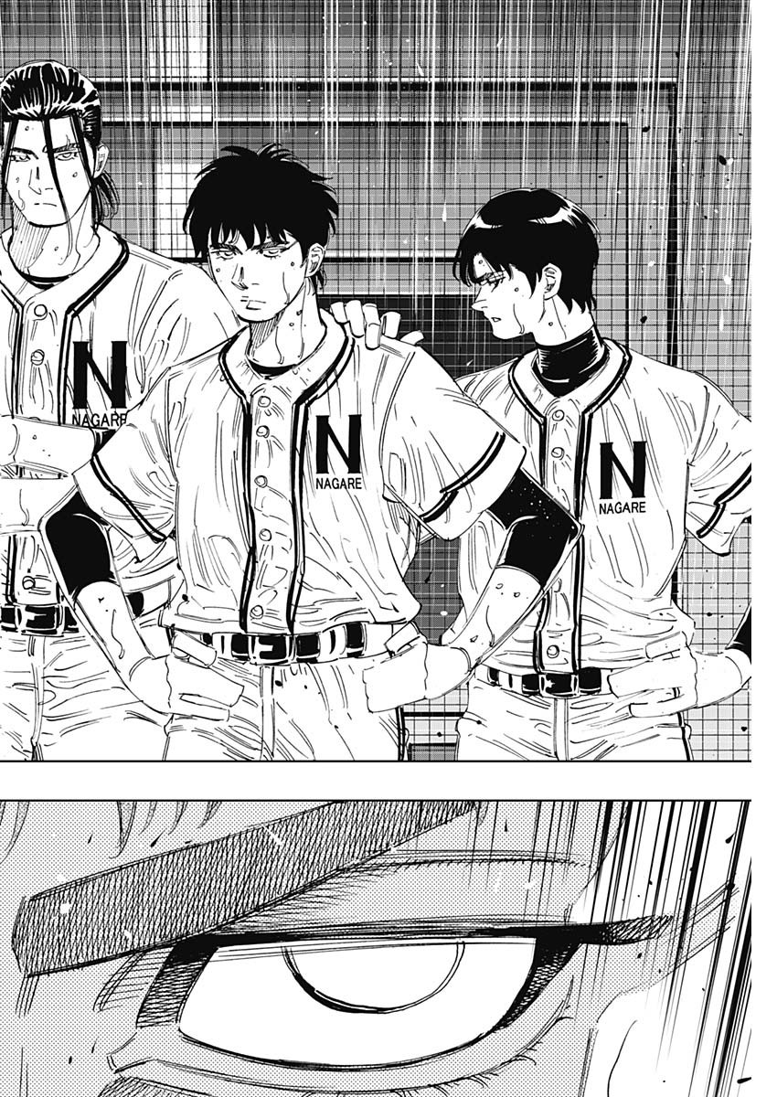 BUNGO - raw - Chapter 398 - https://jpdd.ccdd.to/JPDD/bungo/3980000/4l4zhs0deia.jpg