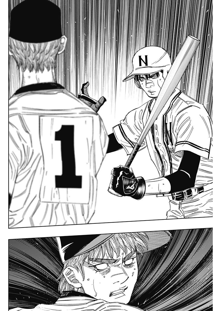 BUNGO - raw - Chapter 398 - https://jpdd.ccdd.to/JPDD/bungo/3980000/54aioe5c0qw.jpg
