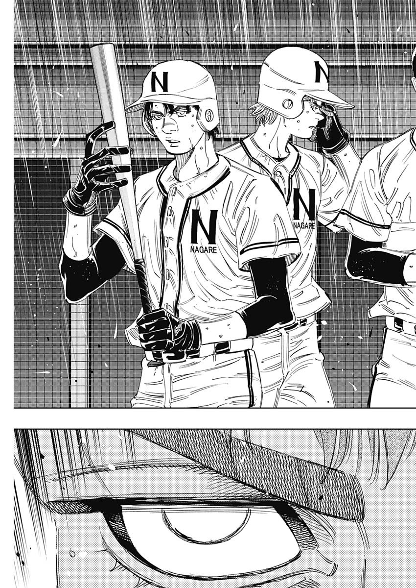 BUNGO - raw - Chapter 398 - https://jpdd.ccdd.to/JPDD/bungo/3980000/5q0dldiv5hu.jpg