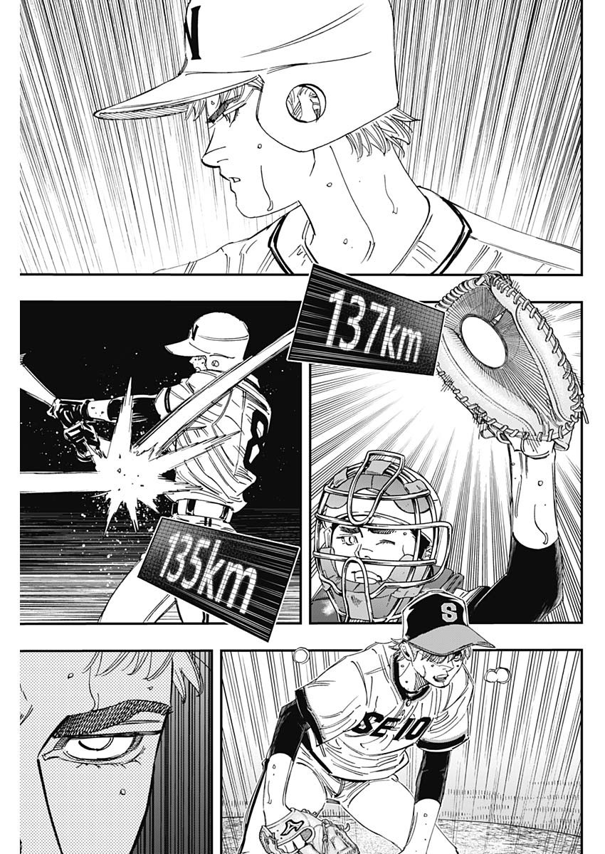 BUNGO - raw - Chapter 398 - https://jpdd.ccdd.to/JPDD/bungo/3980000/aibh5bxgga0.jpg