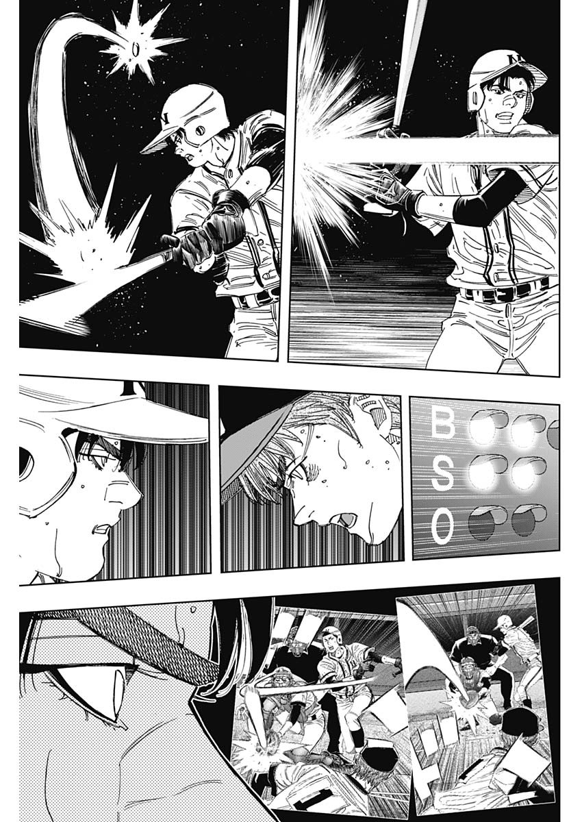 BUNGO - raw - Chapter 398 - https://jpdd.ccdd.to/JPDD/bungo/3980000/axquwdck1of.jpg